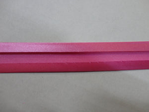 Satin Bias Binding - 4 colours