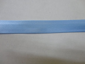 Satin Bias Binding - 4 colours