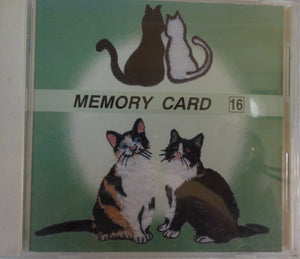 Janome Memory Card #16